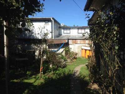 CentroCasas.cl Venta de Casa en Valdivia, Picarte