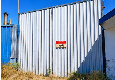 Bodega en Valdivia — foto 6